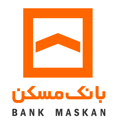 پاسخ به پرسش متقاضیان تسهیلات مسکن در کمتر از 2 دقیقه