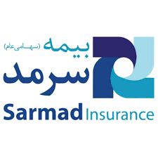 بیمه سرمد در اردبیل شعبه تاسیس می کند