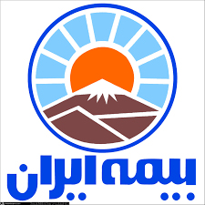 گسترش تعاملات و حمایت بیمه ایران از تولیدات دانش بنیان