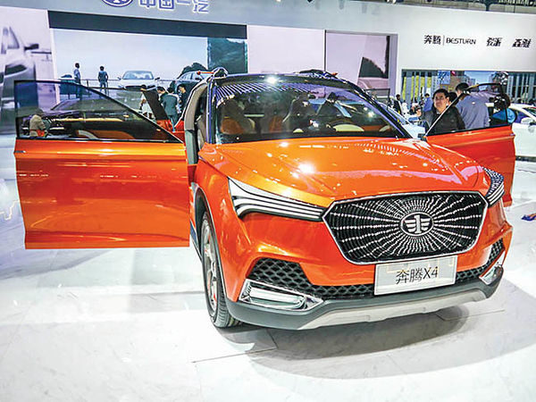 سرمایه‌گذاری به سبک چینی