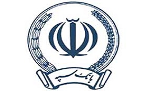  عضو هیئت‌مدیره بانک سپه گفت: این بانک با رویکرد کمک به توسعه اقتصادی، اشتغال‌زایی و محرومیت‌زدایی در کشور 12 میلیارد و 500 میلیون دلار قرارداد ارزی و 72 هزار و 201 میلیارد ریال قرارداد ریالی با صندوق توسعه ملی انعقاد کرده است. 