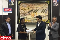  توسعه‌ی خدمات کیف پول الکترونیکی در بستر شبکه‌ی اجتماعی بین ایران و منطقه‌ی شرق و جنوب شرقی آفریقا