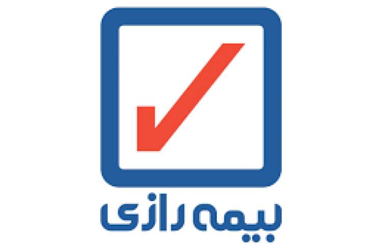 پاسخ وزارت نیرو به کلیپ منتشر شده علیه بیمه رازی